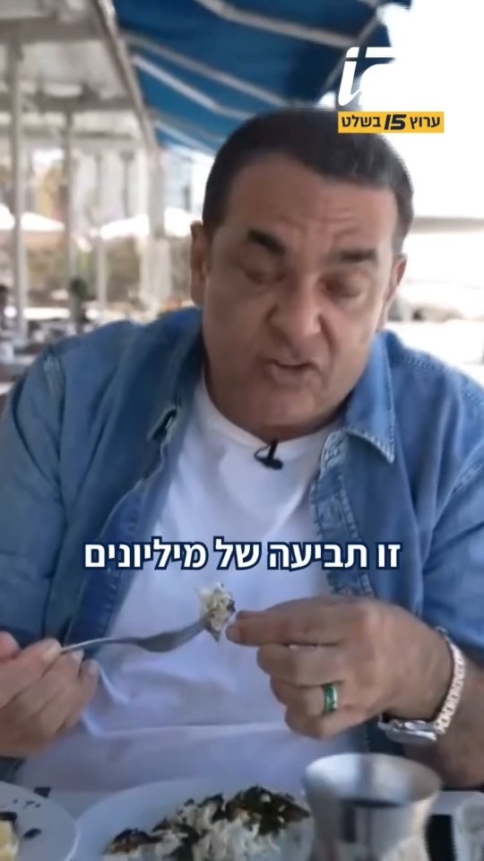יש הרבה דגים בים: מה חשב ניב גלבוע על "מלח מים" שבטיילת תל אביב?...