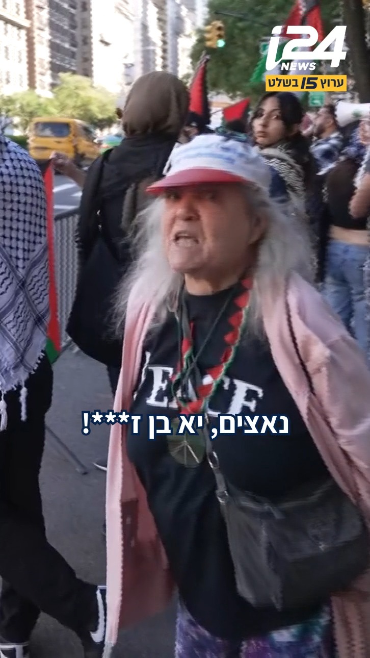 ⁨ יונתן רוה מגיע ללב ניו יורק בראשות זוהרן ממדאני, ראש העיר...