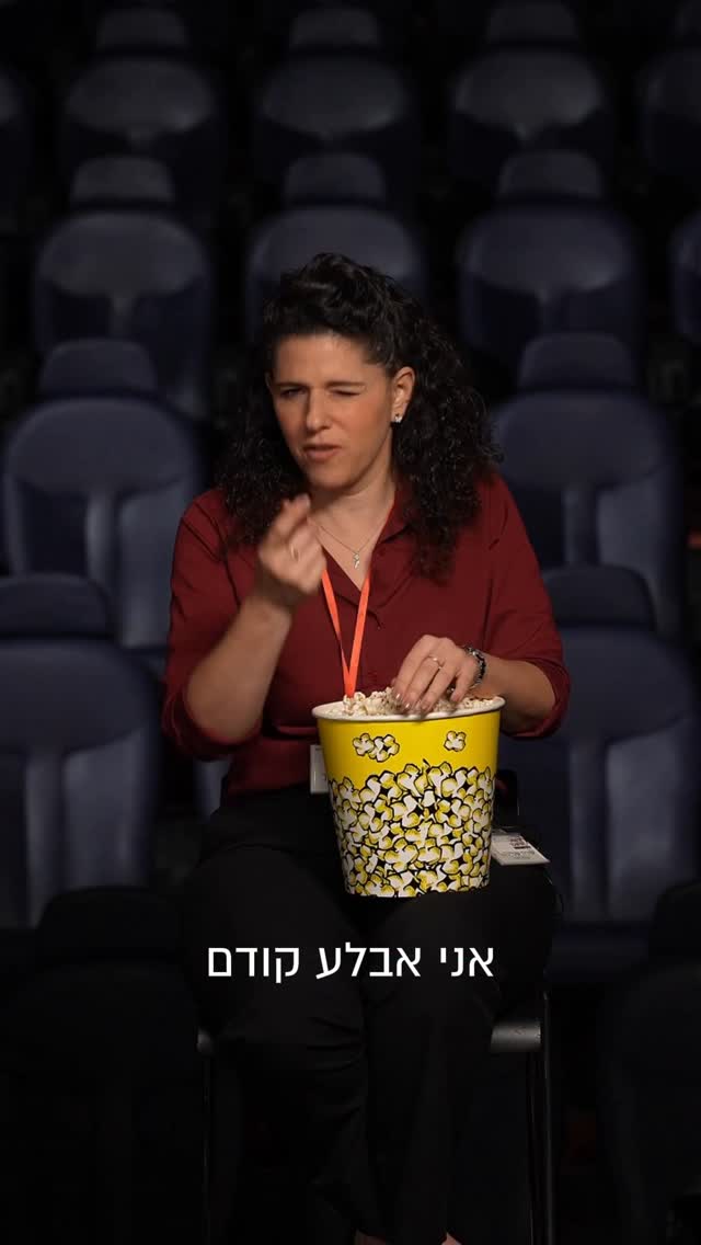 שאלנו את כוכבי “קופה ראשית: הסרט” מה הסרטים הישראליים...