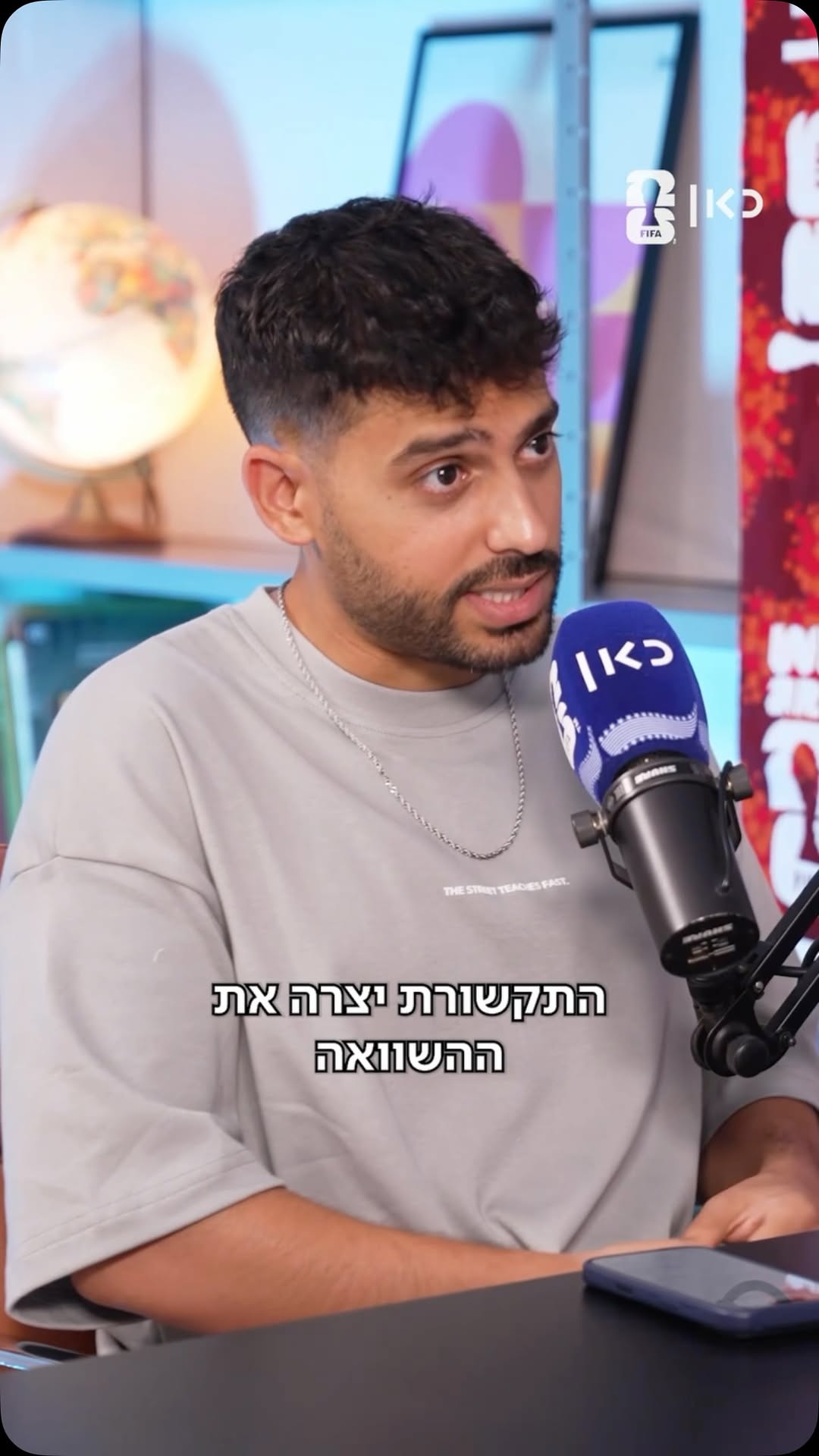 רונאלדו או מסי? בלי להשוות, אבל עם...
