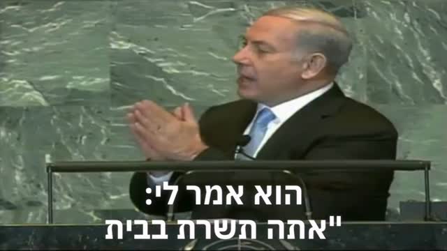 בג׳ תמוז אני מתגעגע לרבי מליובאוויטש - מנהיג רוחני ענק, שראה...