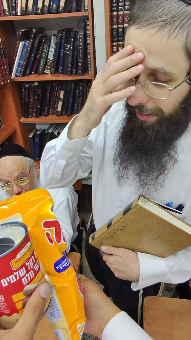 יצאתי מבולבל ממש!...