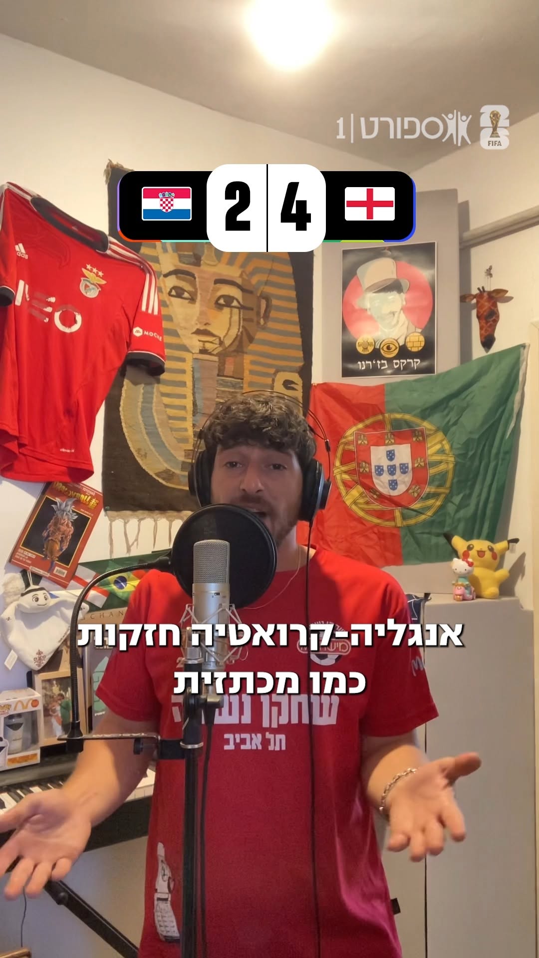 סיימנו סיבוב ראשון בשלב הבתים, וכמו כל הסיבוב, גם היום יש לנו...