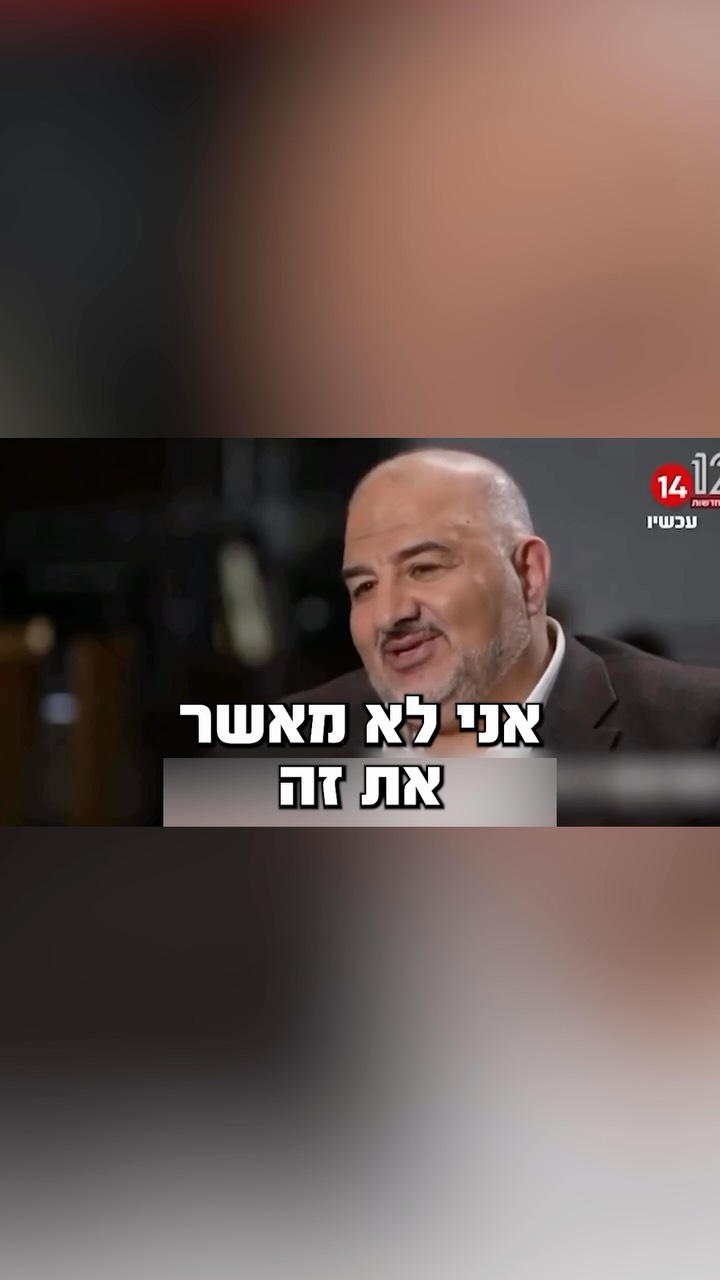 היום כולם כבר יודעים: לאייזנקוט אין ממשלה בלי המפלגות...