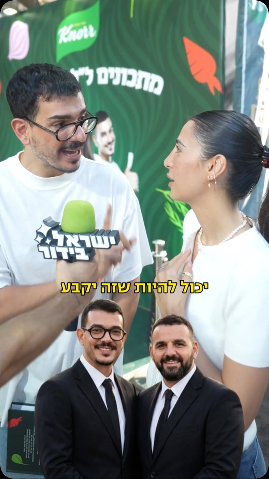 ⁨ נדיר אליהו הולך להציע נישואין לנפתלי? 😱💍...