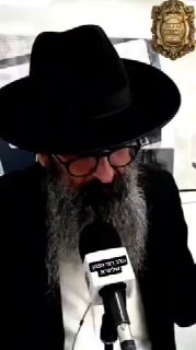 הרב רוני הכהן חושף: הסגולה העוצמתית שרבי שמעון בר יוחאי השאיר...