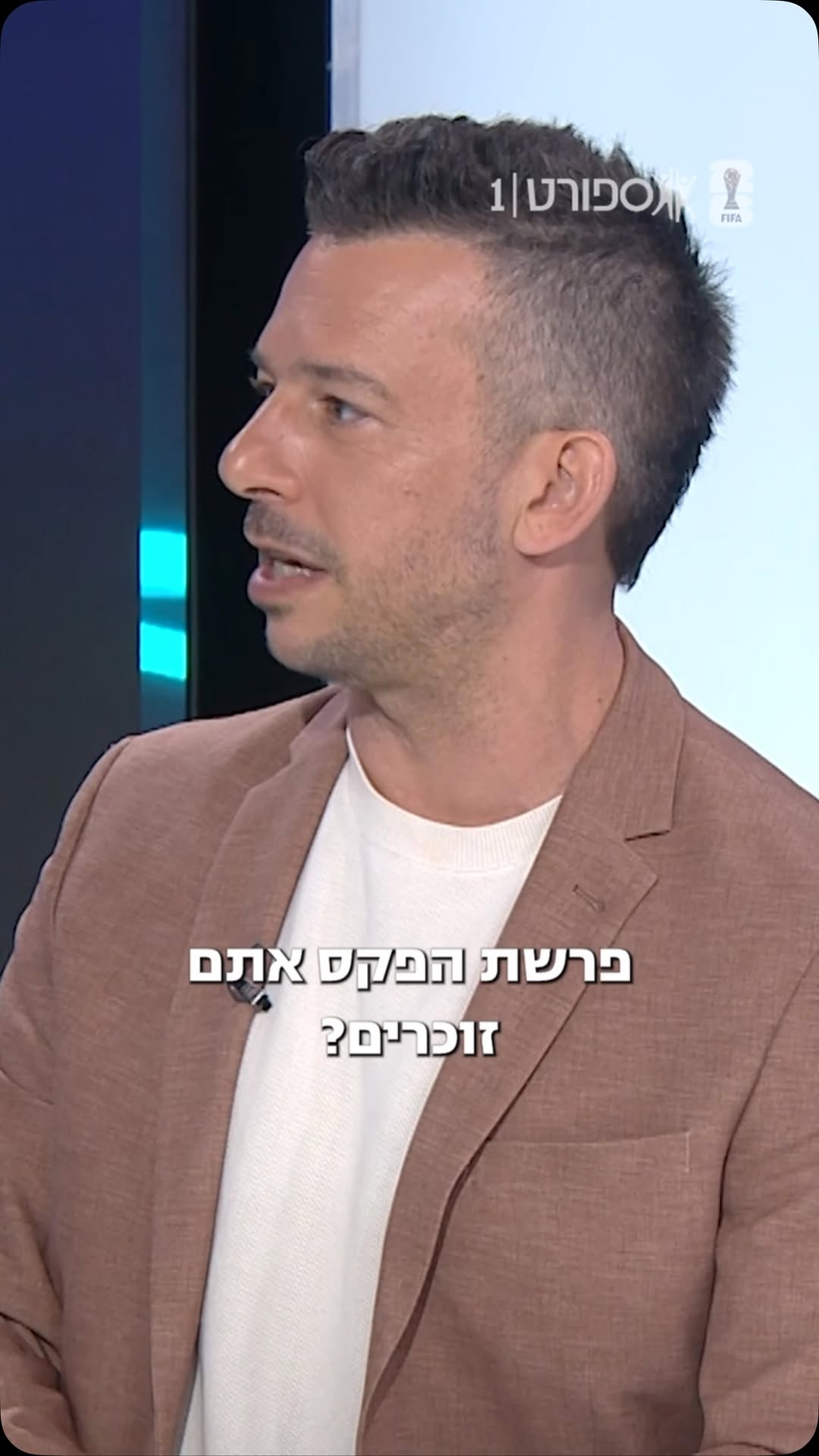 פרשת הפקס גרסת דרום אפריקה📠🇿🇦...