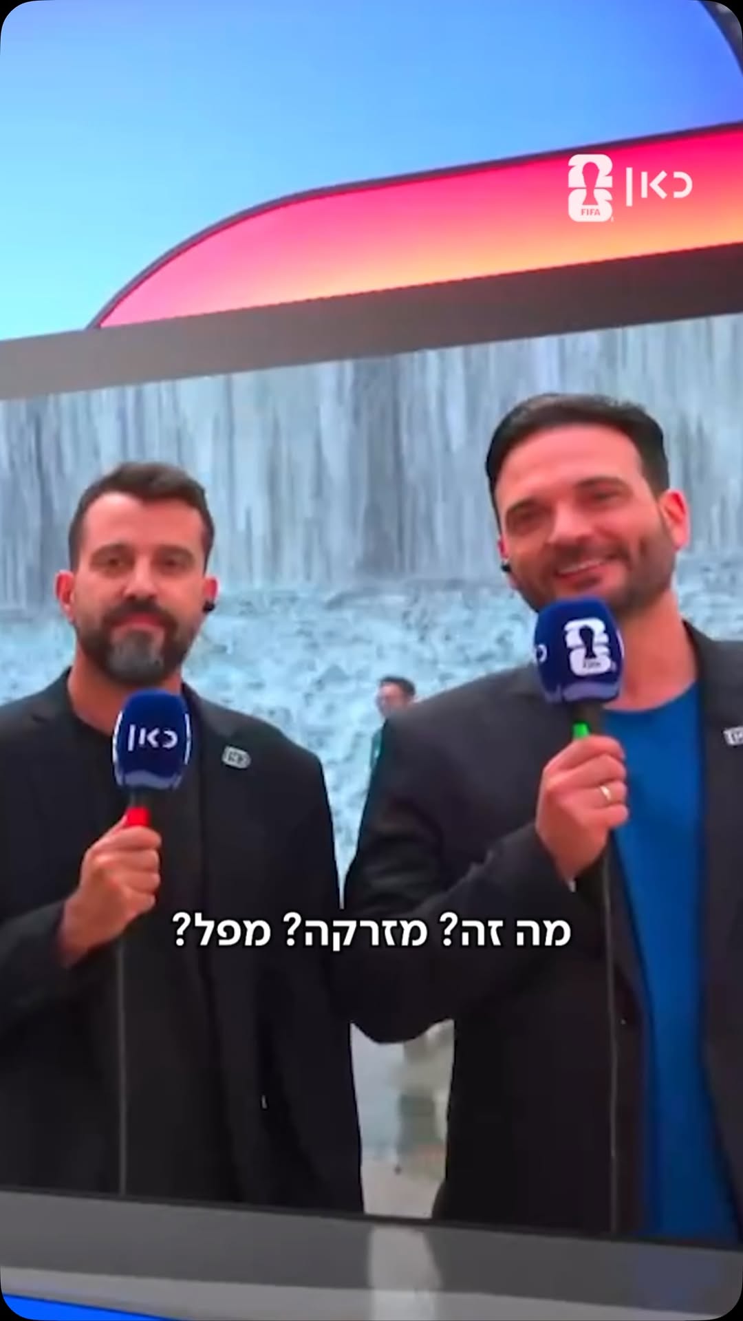 ⁨ יוסטון לא האירה לו פנים, מתי רונאלדו יבקיע את השער הראשון...
