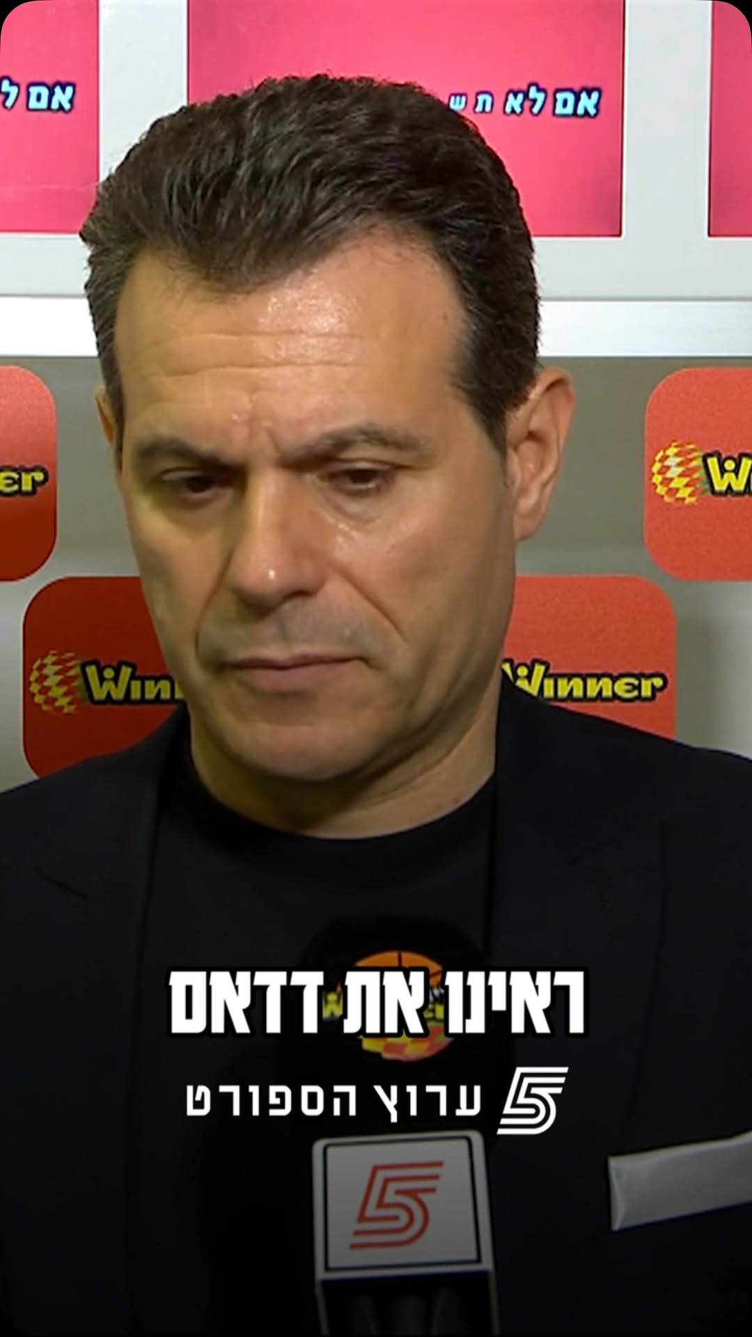 ⁨ ⁨ חם לוהט רותח🔥...