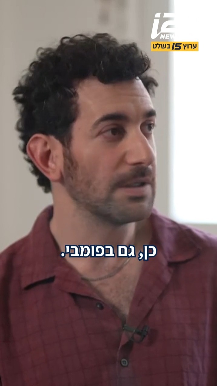 ⁨ בשנה האחרונה הפך הקומיקאי והסטנדאפיסט, סהר חי, ללהיט החם של...