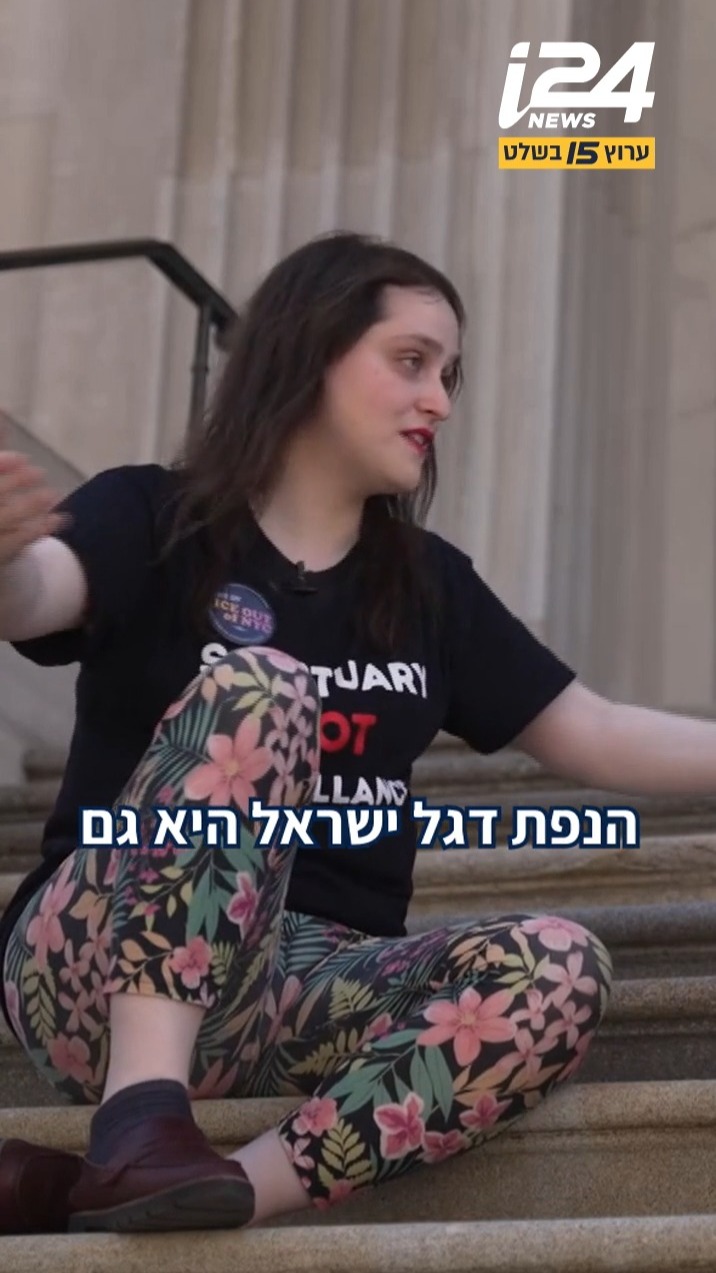 ⁨ סיפורם של היהודים המגבים את ראש העיר ממדאני - כיצד הם...