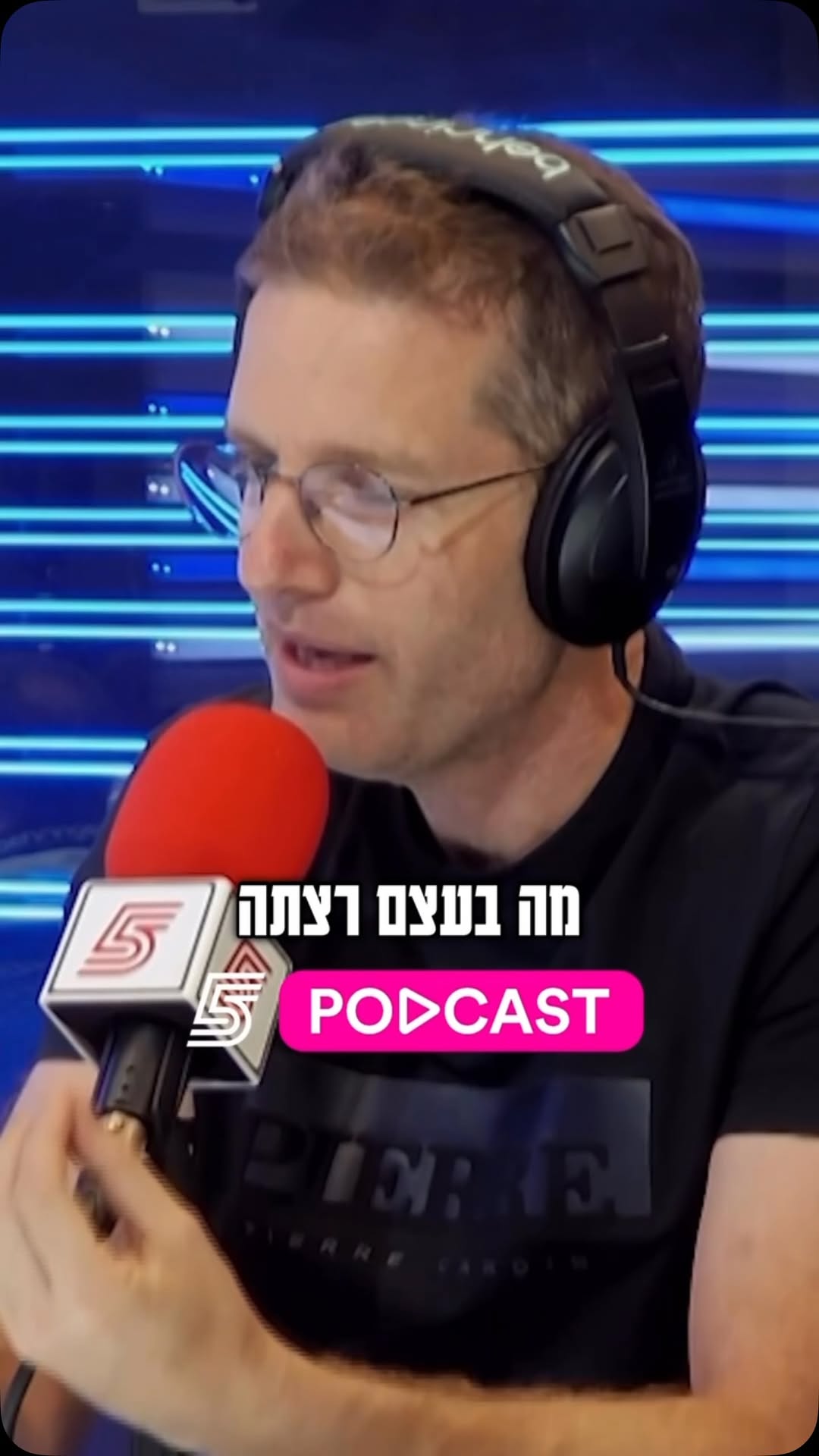 “מה הפועל ת”א רצתה להשיג מקצועית כאן?!” 🗣️...