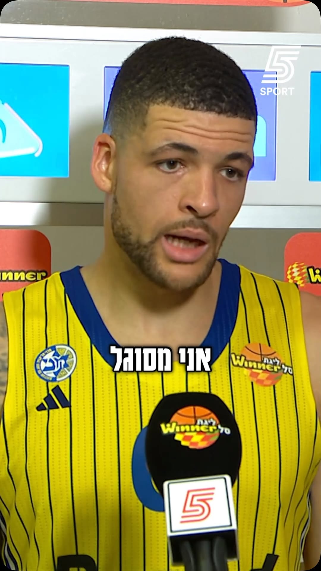 “אני יודע למה אני מסוגל” 🗣️...