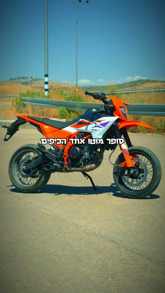 ⁨ האמת כלי ממש כיפי לעשות יותר סרטונים על אופנועים? תודה...