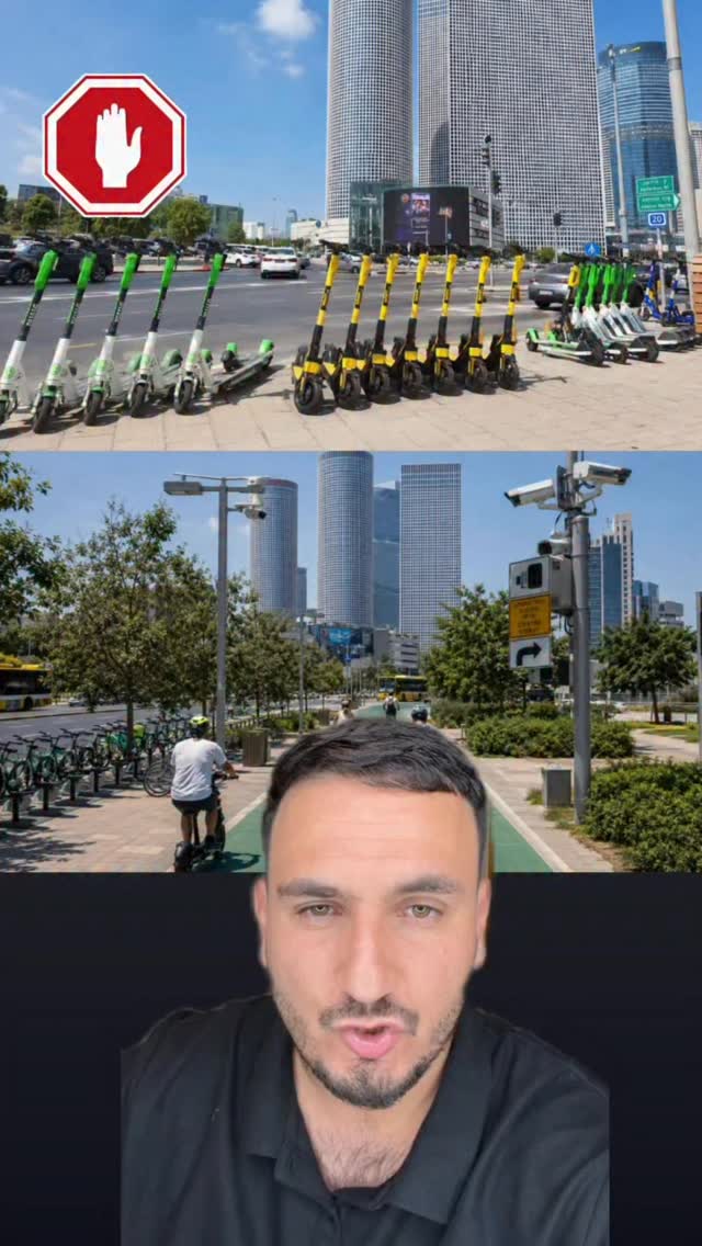 ⁨ אנחנו באח הגדול אבל מישהו אחר מרוויח קנסות של קורקינטים...