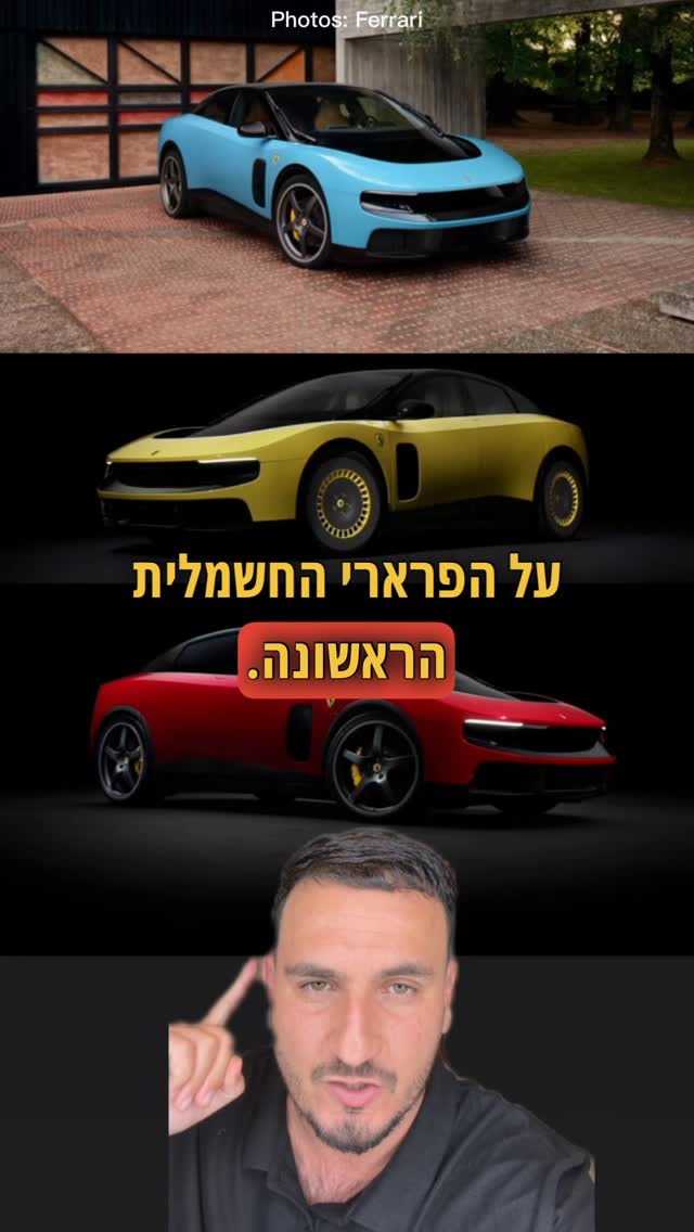 אכלתי היה לי טעים הרסו לי את התאבון 12 בלילה הריצו אותי להכין...