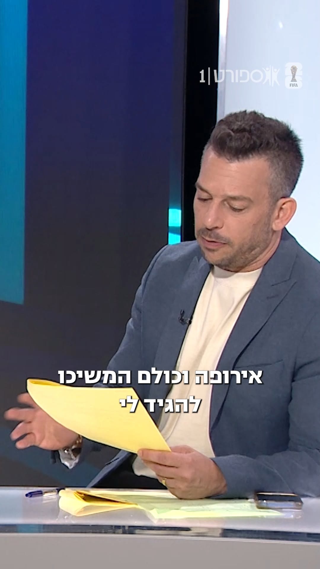 הסיפור הטרגי של יאן דיומאנדה, שמקדיש את הקריירה שלו וההצלחה...