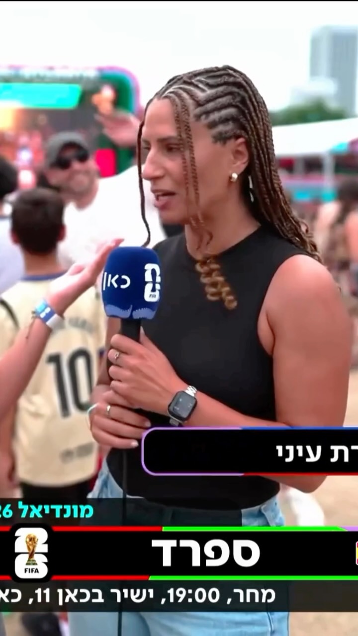 קבלו את הלוק החדש של אושרת עיני...
