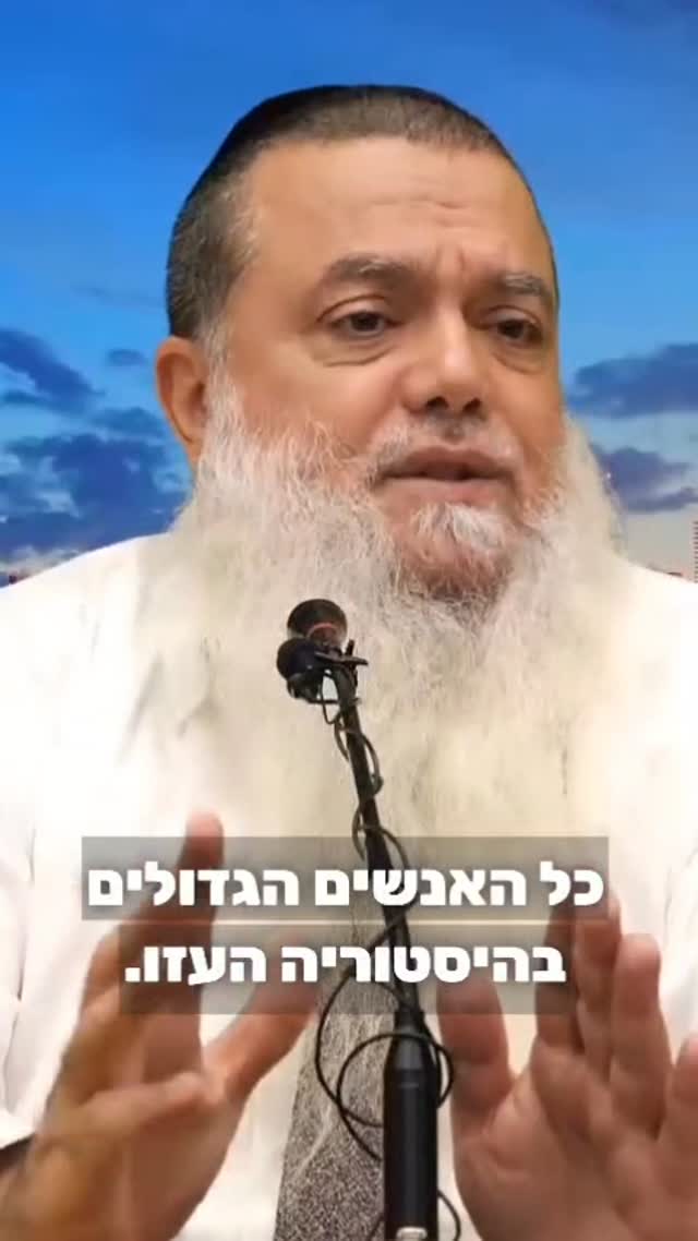 ​לצאת מחוץ לקופסה: הסוד להצלחה....