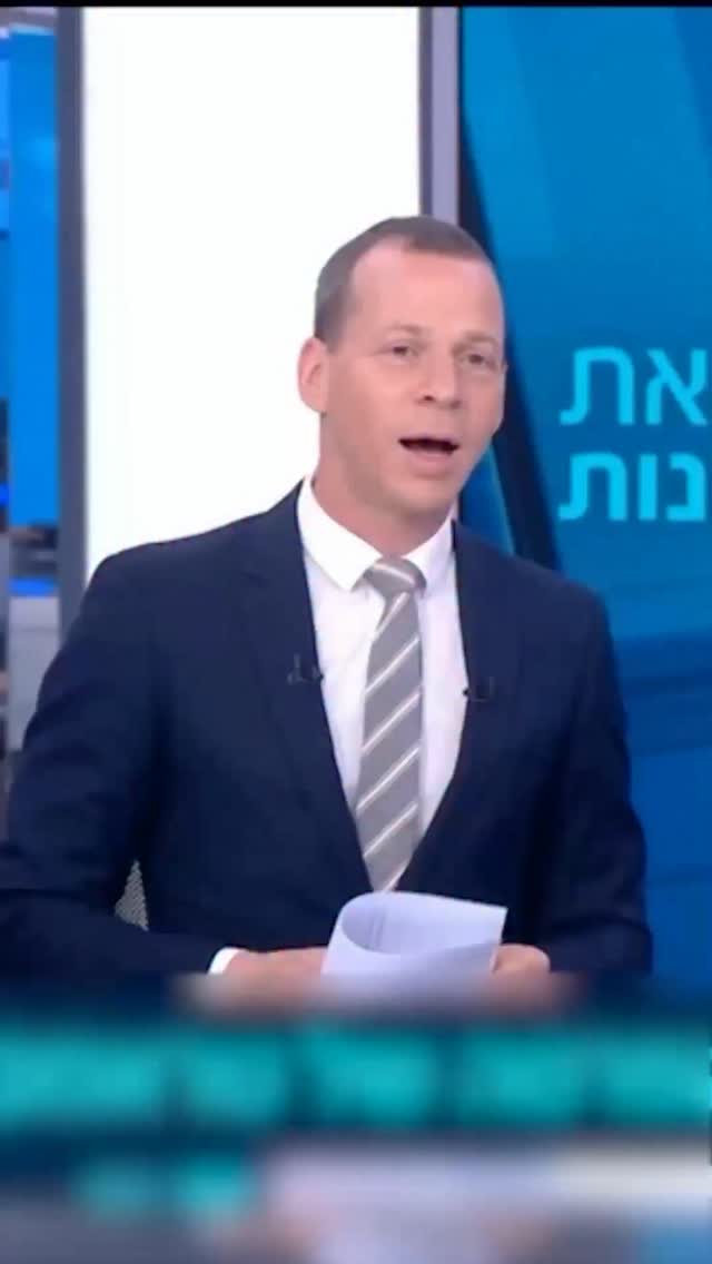 עמית סגל: ההבדל בינינו בעשרים שניות...