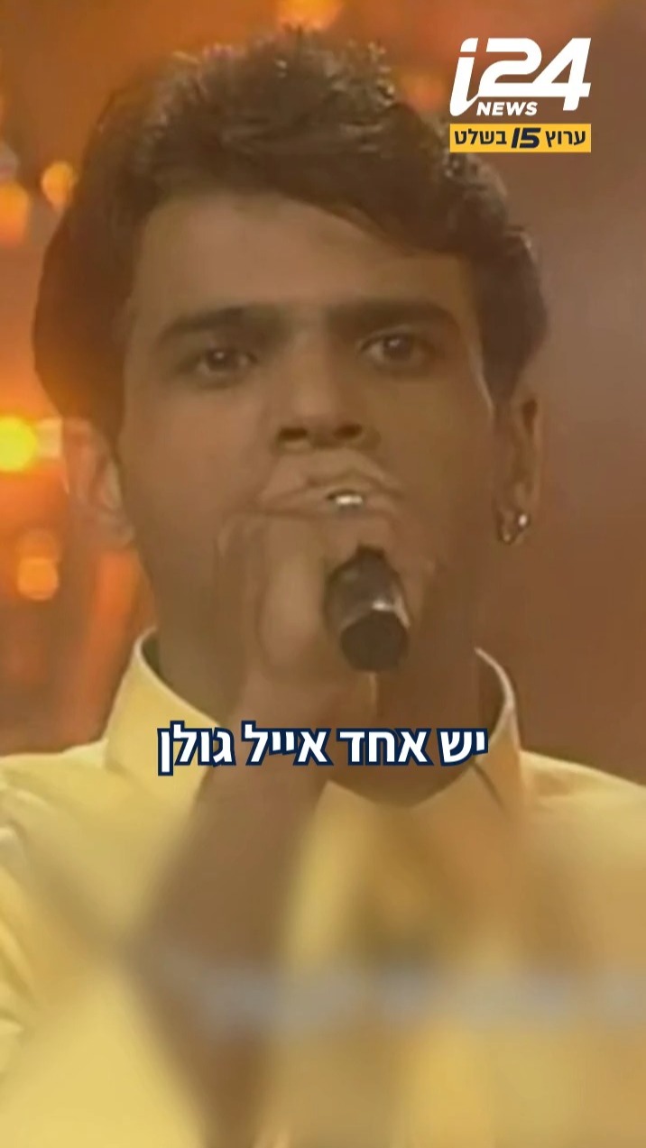 ⁨ בסוף שנות ה-90 שילבו זאב נחמה ותמיר קליסקי את הצליל...