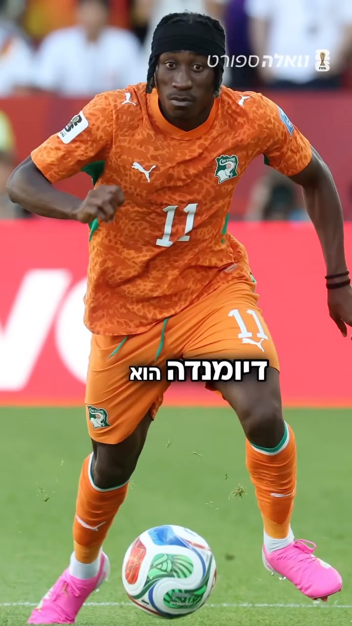 ⁨ ⁨ ⁨ אחרי שפפ הרס את כל הווינגרים בעולם, יוני מצא את אחד...