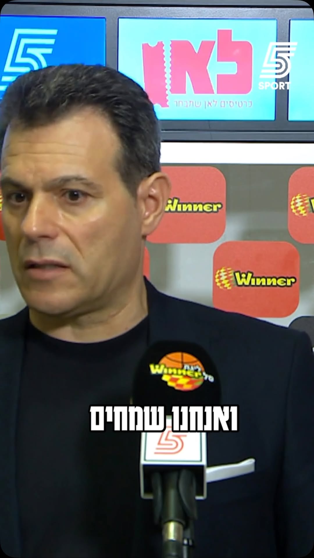 ⁨ עופר ינאי פוצץ את הראיון סיום עם איטודיס😳⁩...