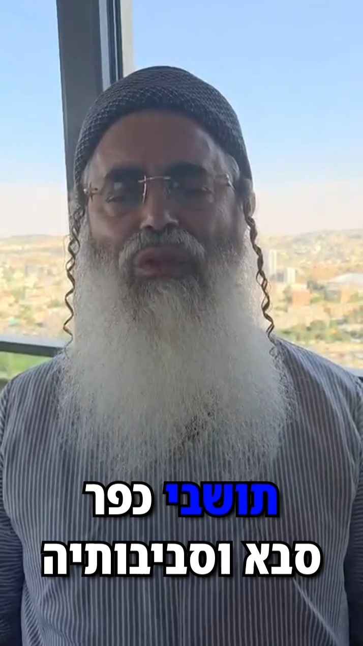 בואו ותביאו חברים❣️...
