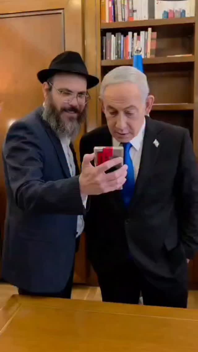 ראש הממשלה בנימין נתניהו ראה סרטון שלו מלפני 38 שנה ובו פגישה...