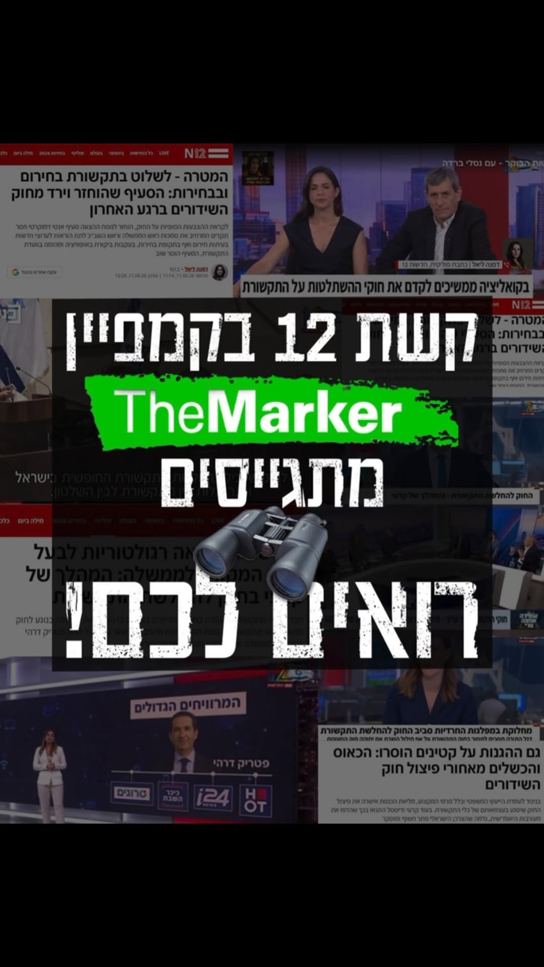 לא נמצא תיאור....