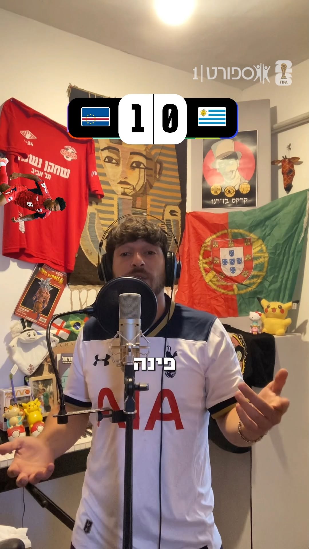 איזה לילה היה לנו, קבלו את סיכום המשחקים ✨...