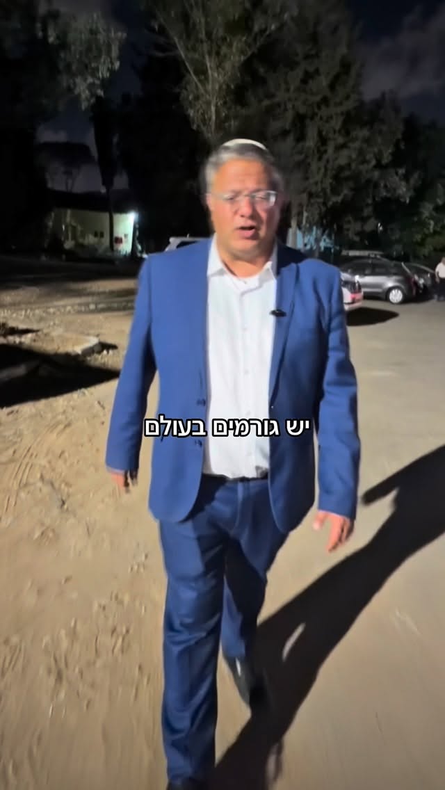 איתמר בן גביר: על כל דמעה של אמא ישראלית - אלף אימהות לבנוניות...