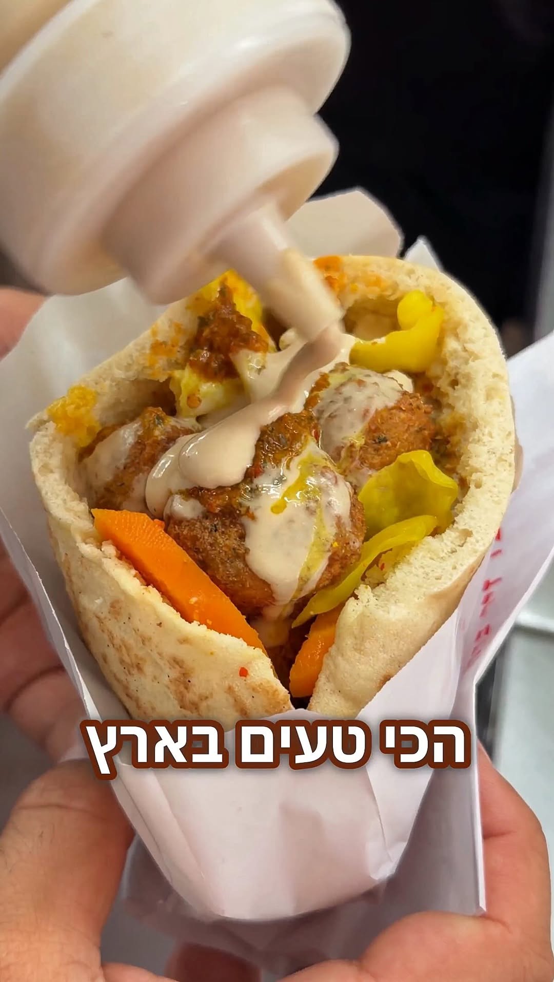 ⁨ הם זכו בפעילות “הכי טעים בארץ” בשיתוף YNET & WOLT...