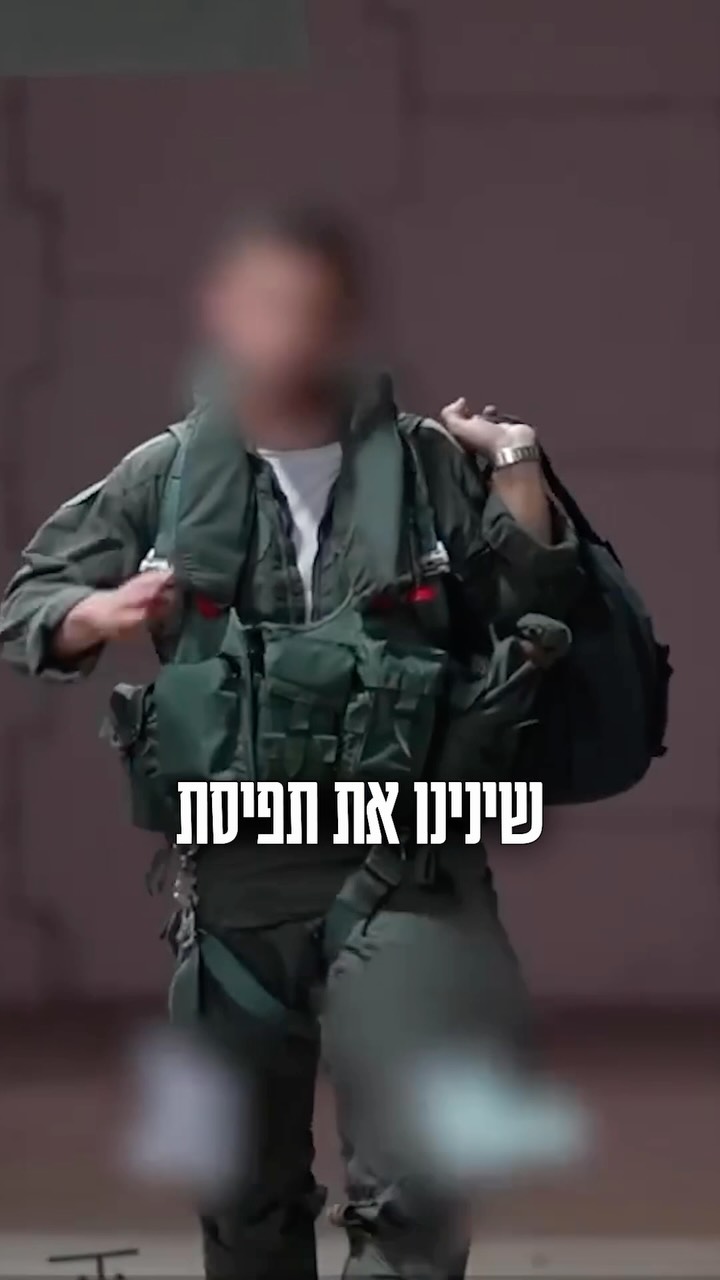 בנימין נתניהו: הבא להורגך השכם להורגו...