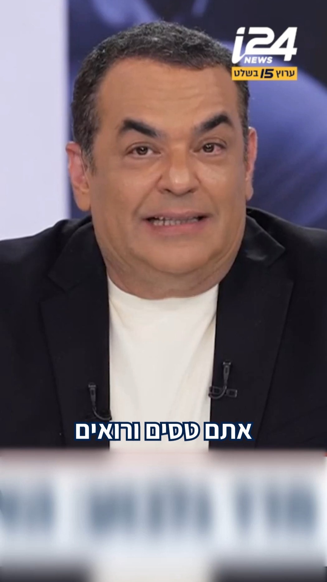 האם באמת זול בדיוטי פרי בנתב"ג? מדד גלבוע בדקו ומצאו פערים |...