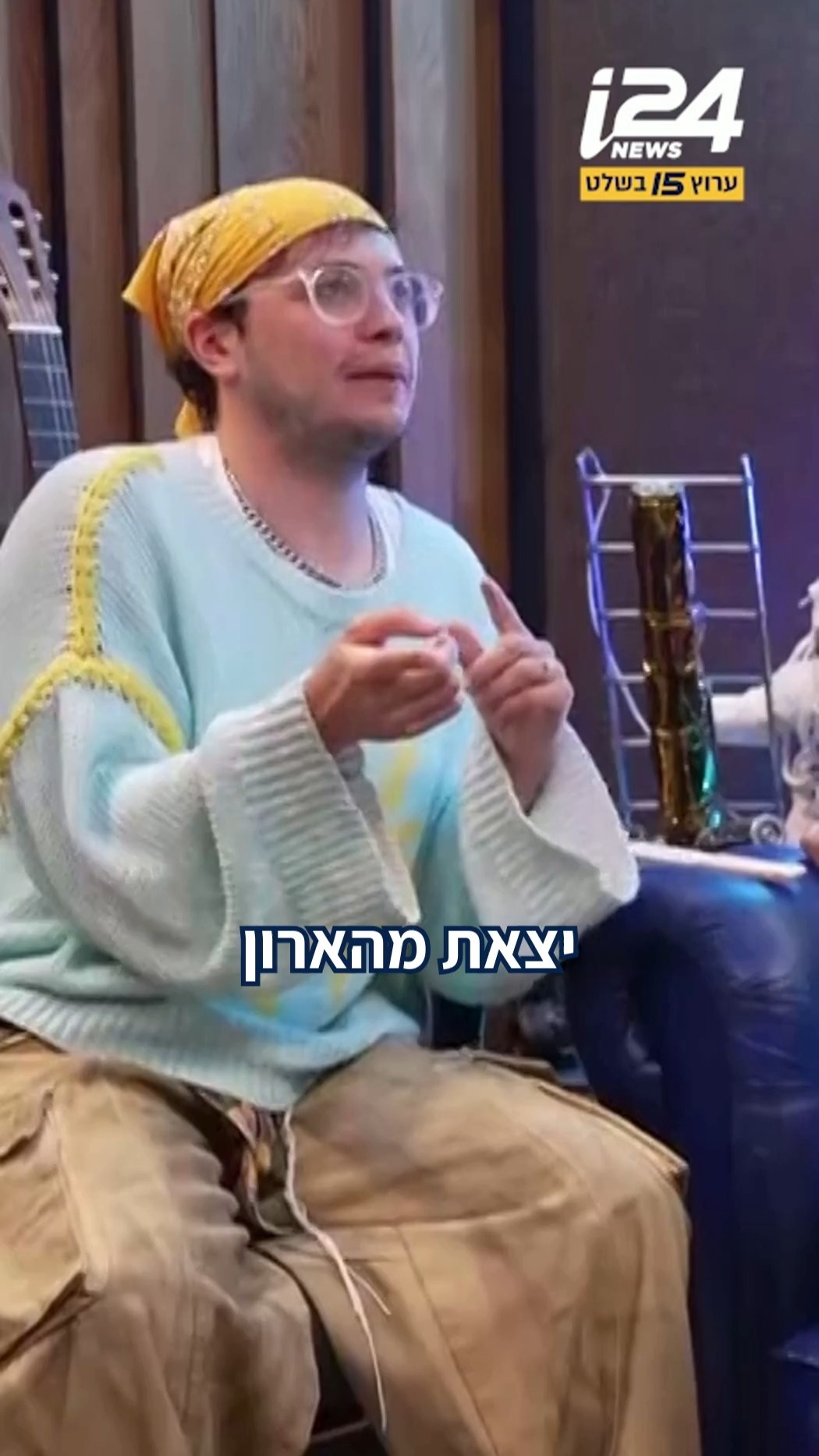 המסורתיים החדשים: המגזר שצומח מטראומת ה-7 באוקטובר ומחפש בית...