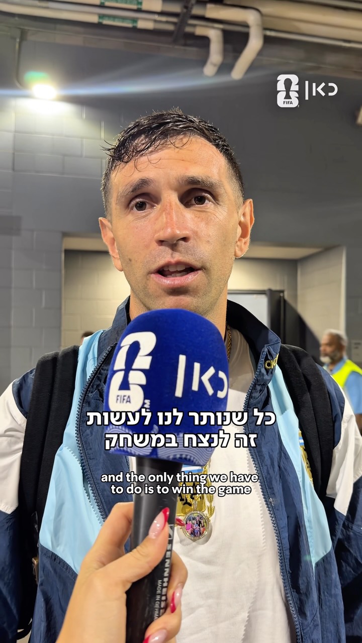 מרטינס מספר לתימור איך נבחרת ארגנטינה חוגגת את ההישג של...
