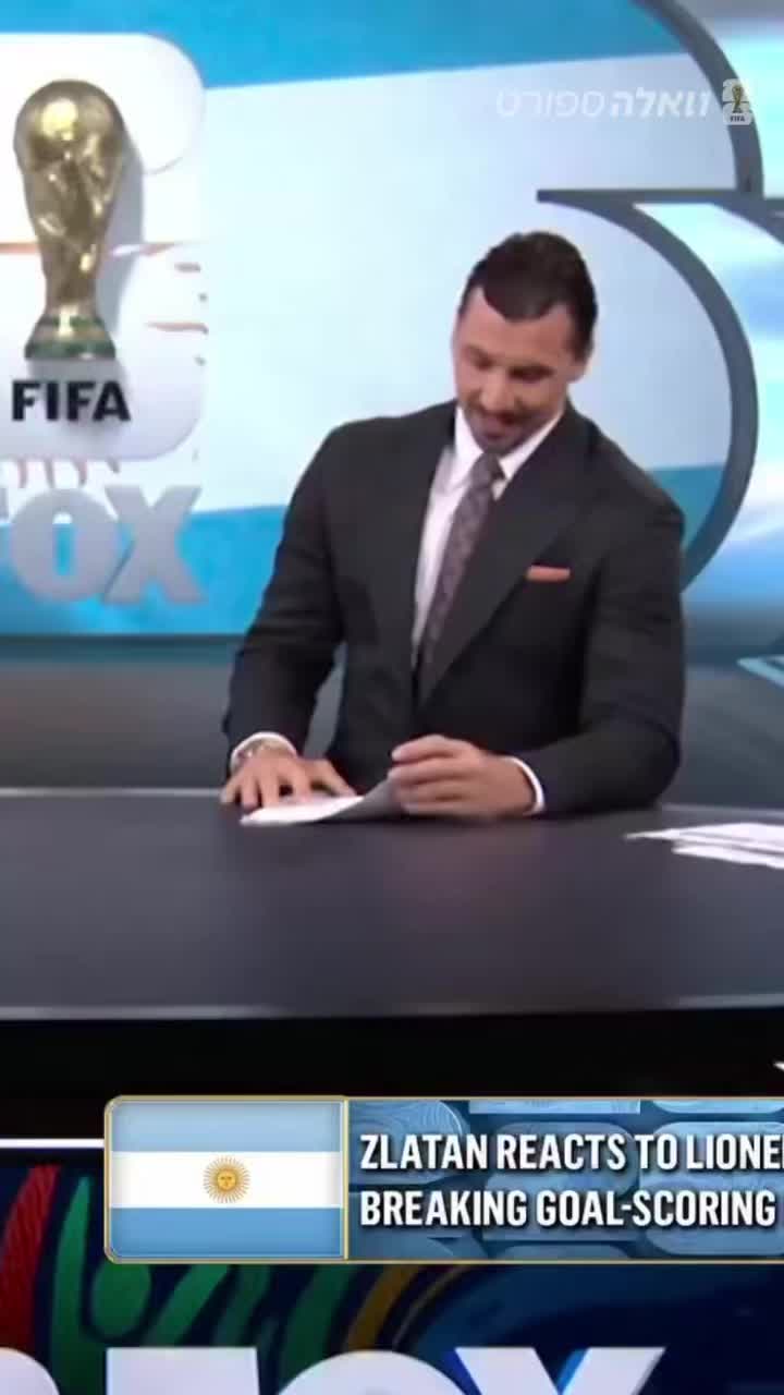גם זלטאן נשאר חסר מילים ממסי😮‍💨...