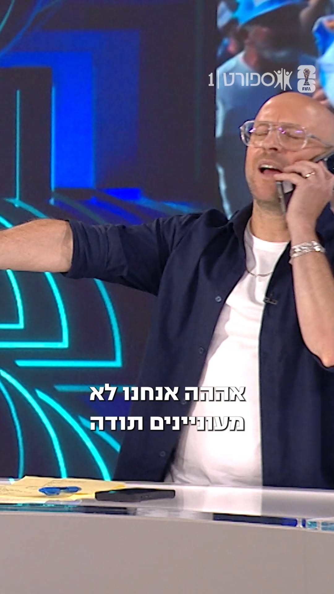 רן חייב להתחיל להבין איך זה עובד בעסקי הבידור ✨...