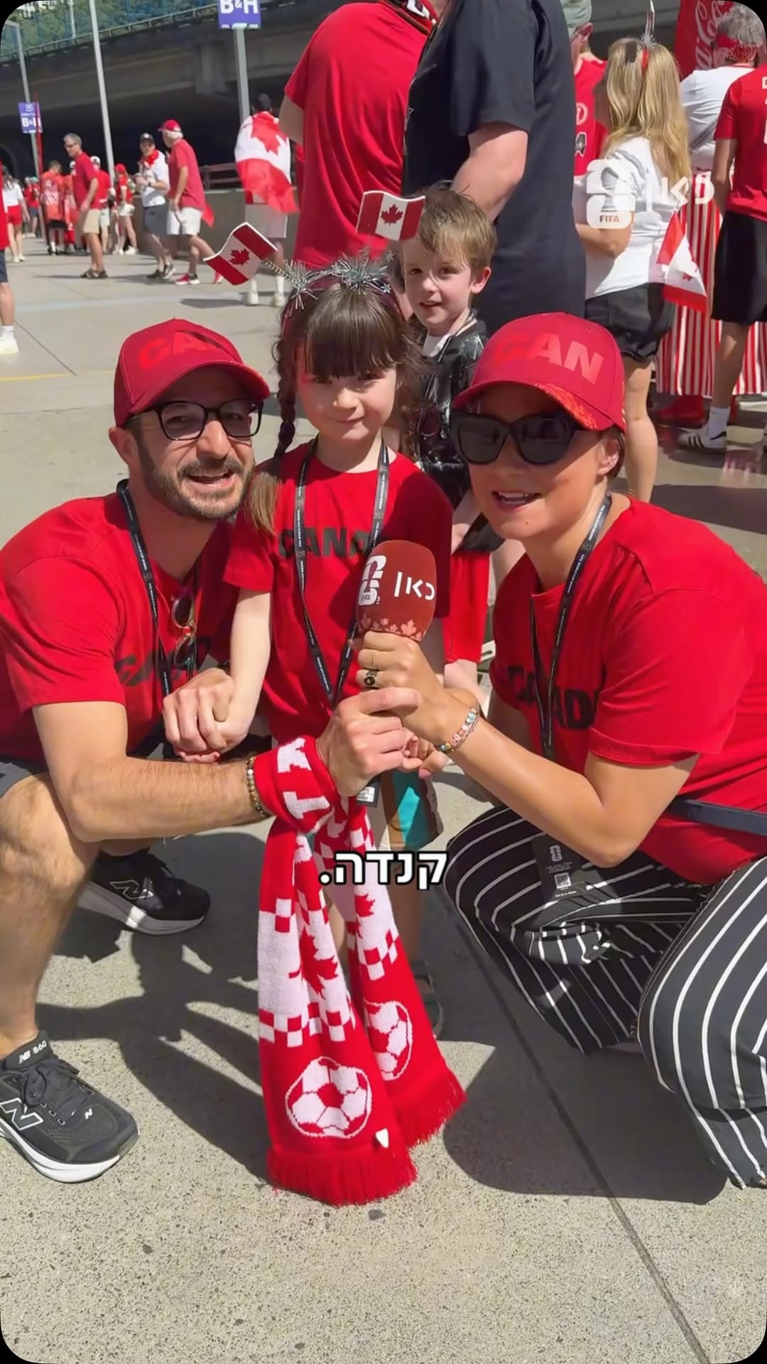 אדום בעיניים: תייגו אוהדי שווייץ ואוהדי קנדה ואל תגידו להם מי...