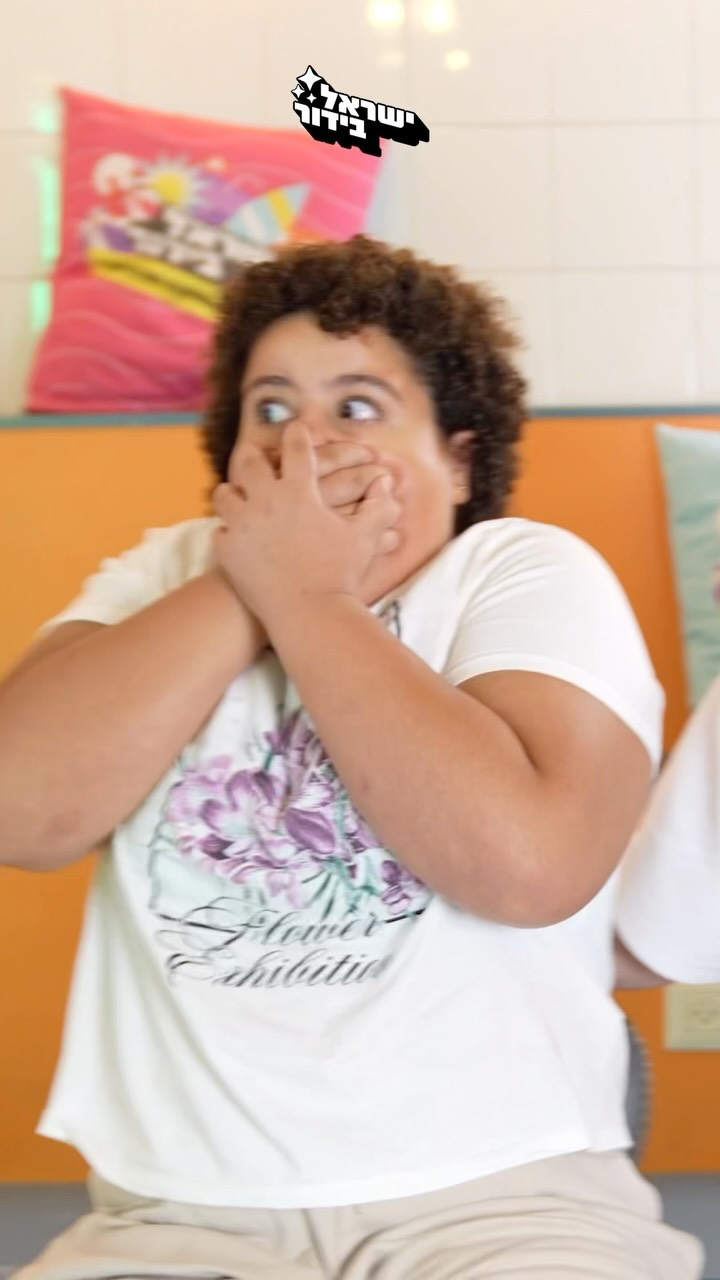 ⁨ נועה בן דוד בת ה-11 חווה בריונות מאז כיתה א׳, ובסרטון שפרסמה...