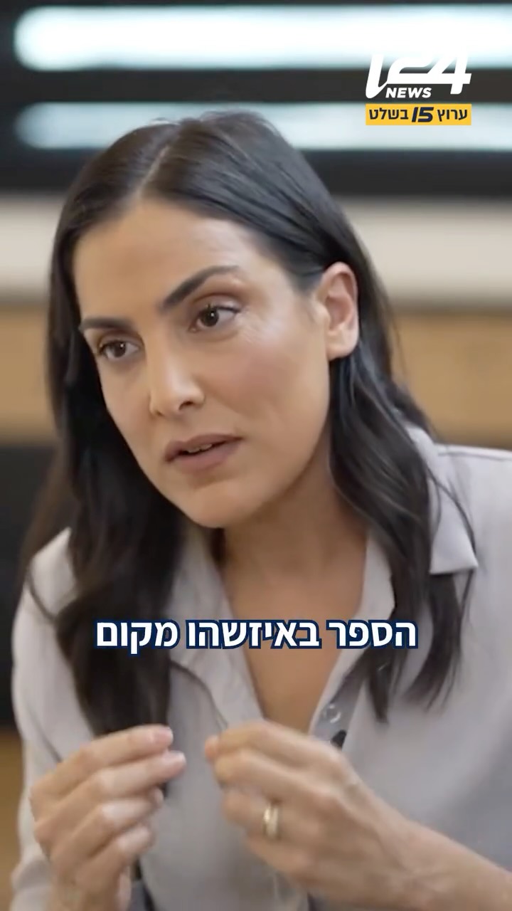 ⁨ ⁨ "אם זה היה תלוי בי, הייתי עושה עכשיו שוב את מצעד השפחות":...
