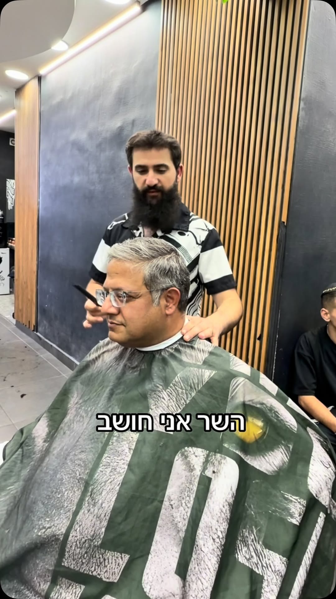 איתמר בן גביר: השתגעת?...