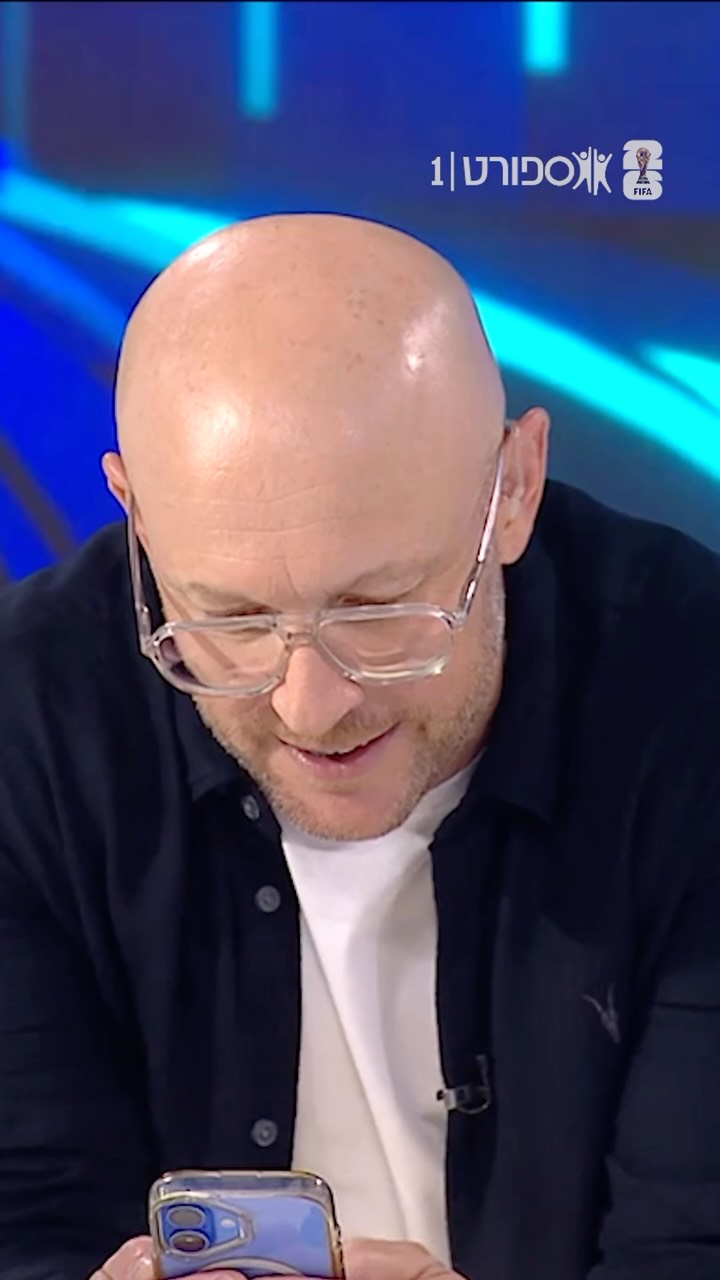 תככים, מזימות ודאודורנט גולה…...