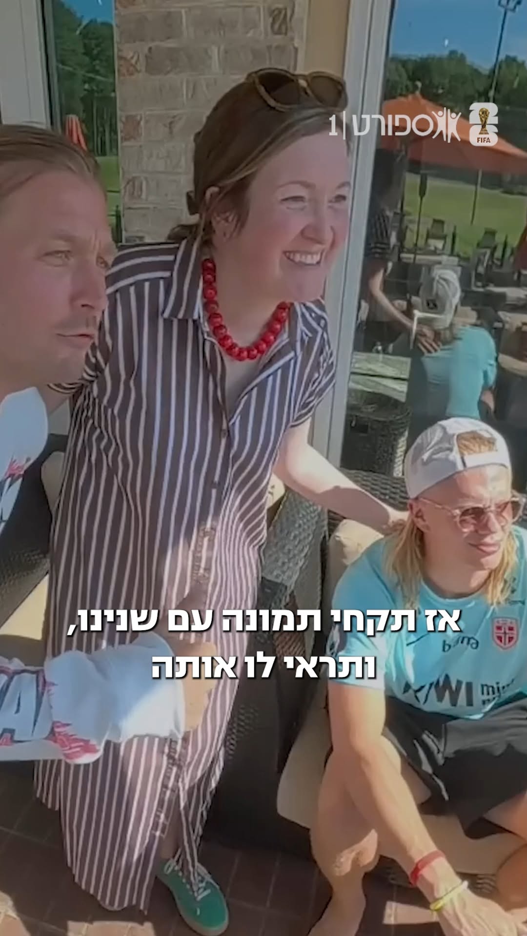 ⁨ ניראה שארלינג הולאנד נהנה סה"כ בחברת האמריקאים 😂⁩...