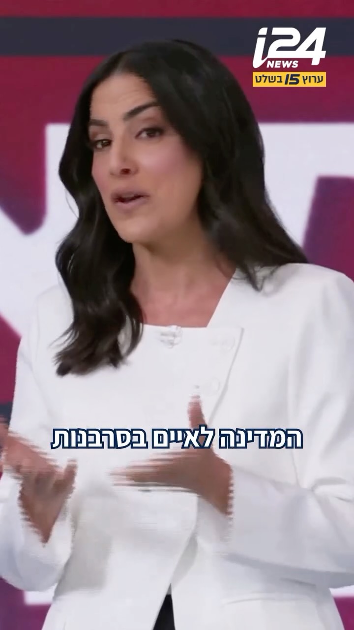 ⁨ ⁨ בדרך להיות יעלון ואולמרט: קריסת נפתלי בנט החלה כשחיבל...