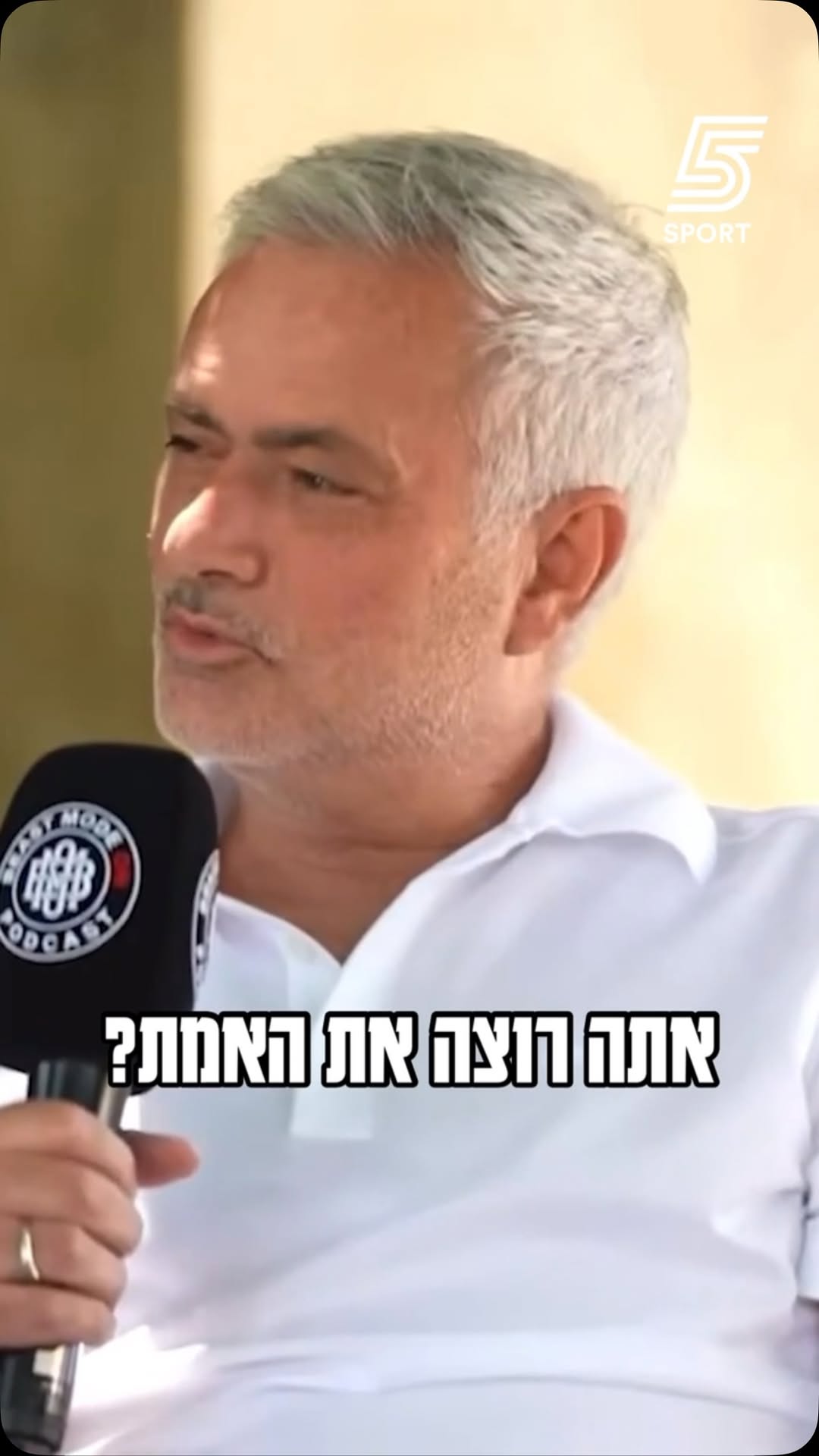 מוריניו מאחל רק טוב לשחקני ריאל מדריד😂...
