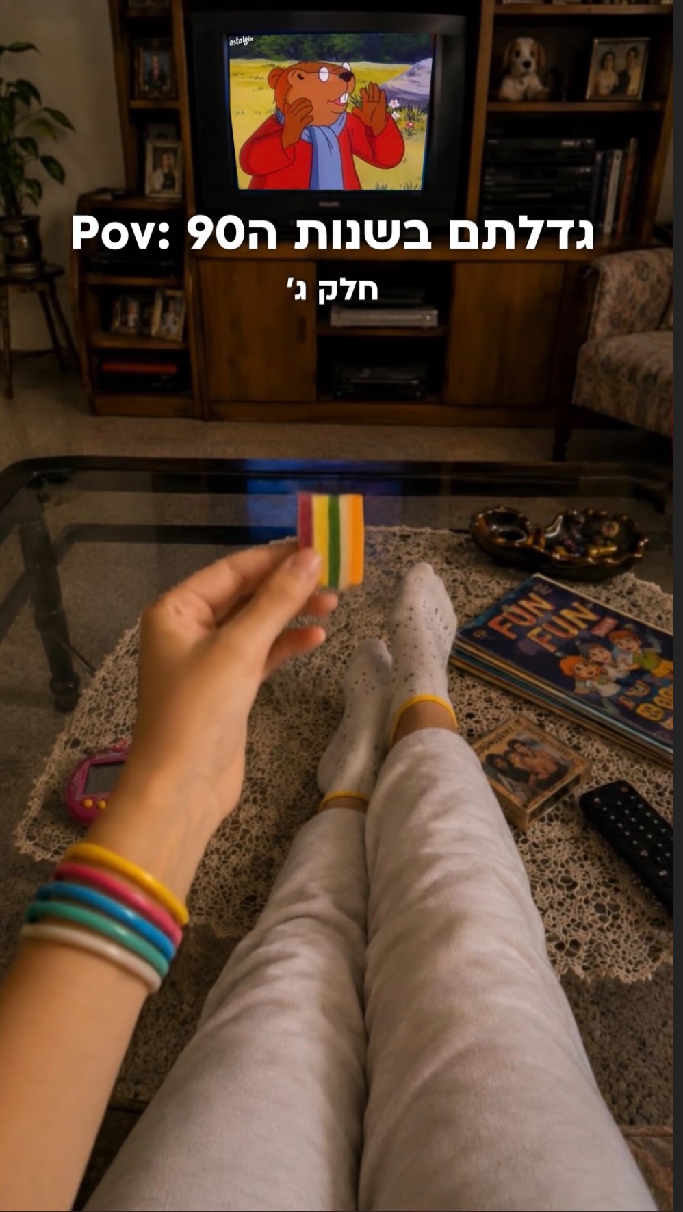 ⁨ אם גם נולדת בשנות ה90 סיכוי גבוה שככה נראתה גם הילדות שלכם...