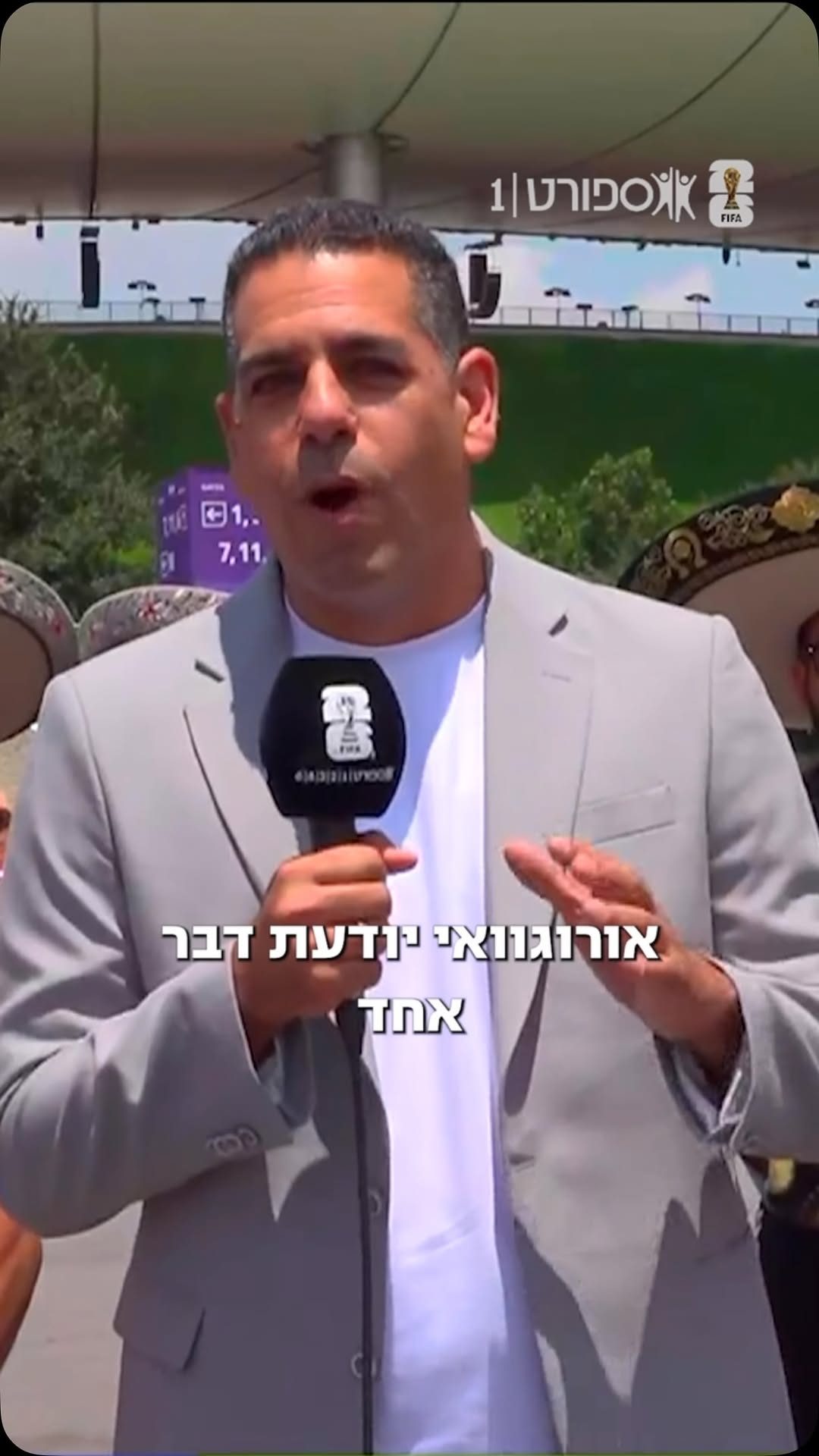 שרון ניסים מכין אותנו לקראת המחזור האחרון הדרמטי בבית...