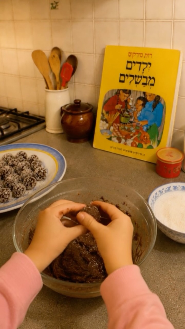 ⁨ ⁨ ⁨ ⁨ אם גם אתם נולדתם בשנות ה90 וגם הייתם חולים פעם בשנה,...